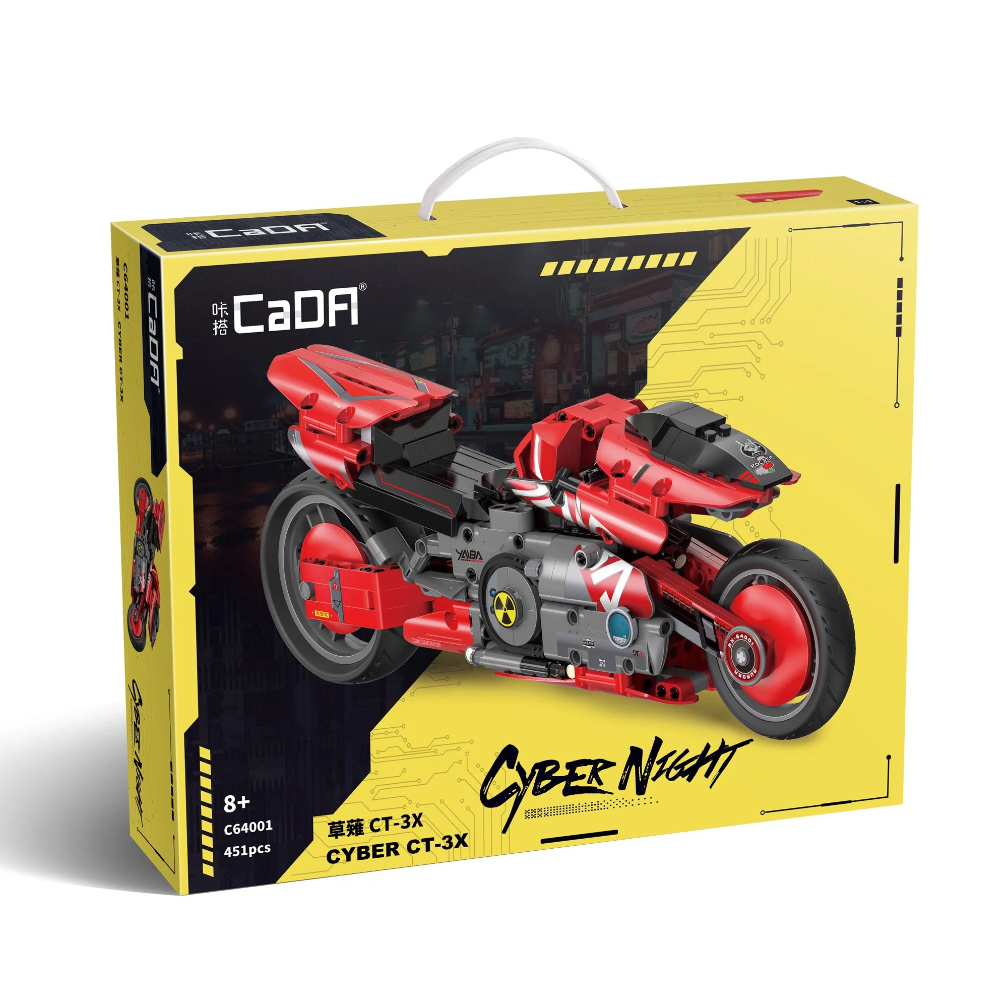 Product image 6