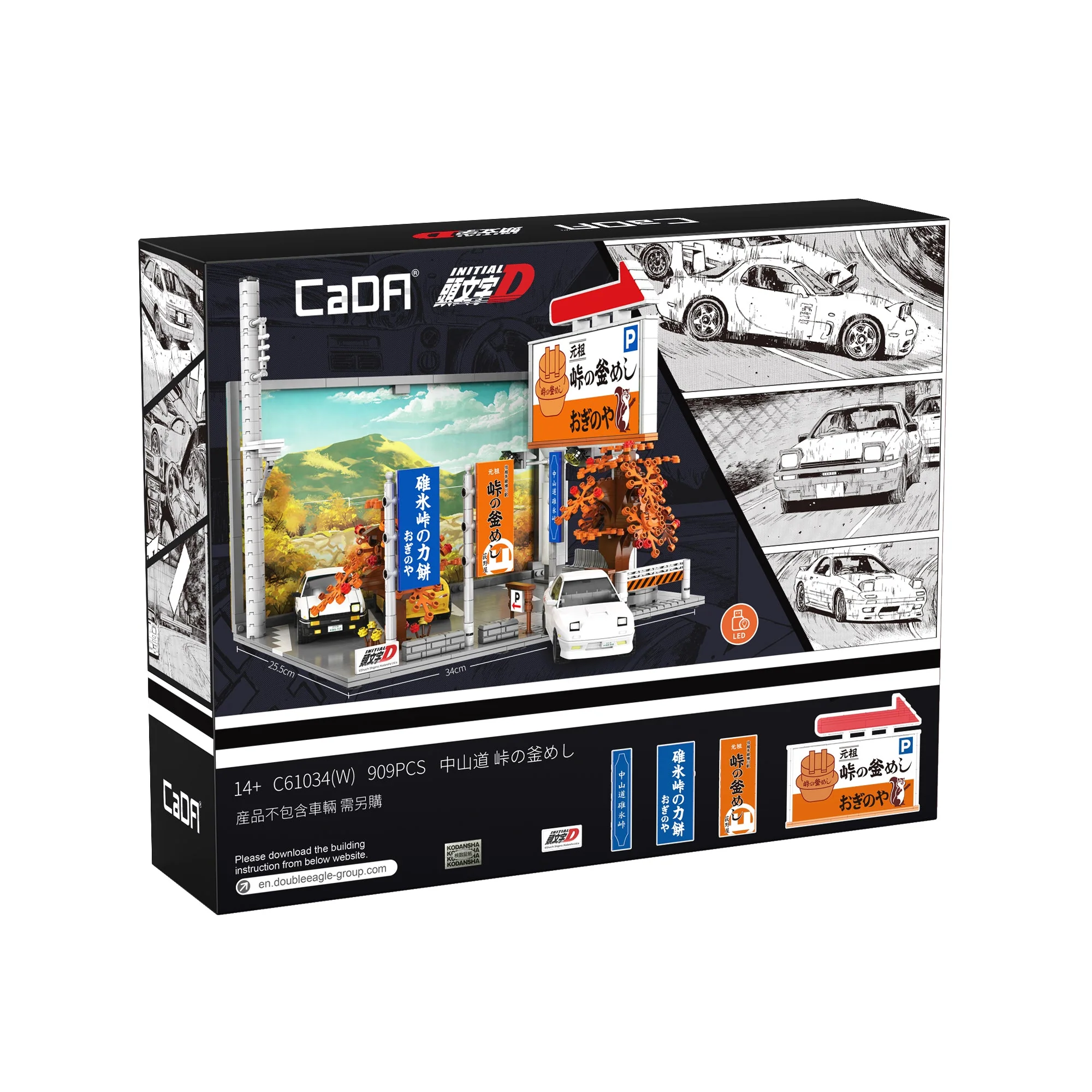 Product image 5
